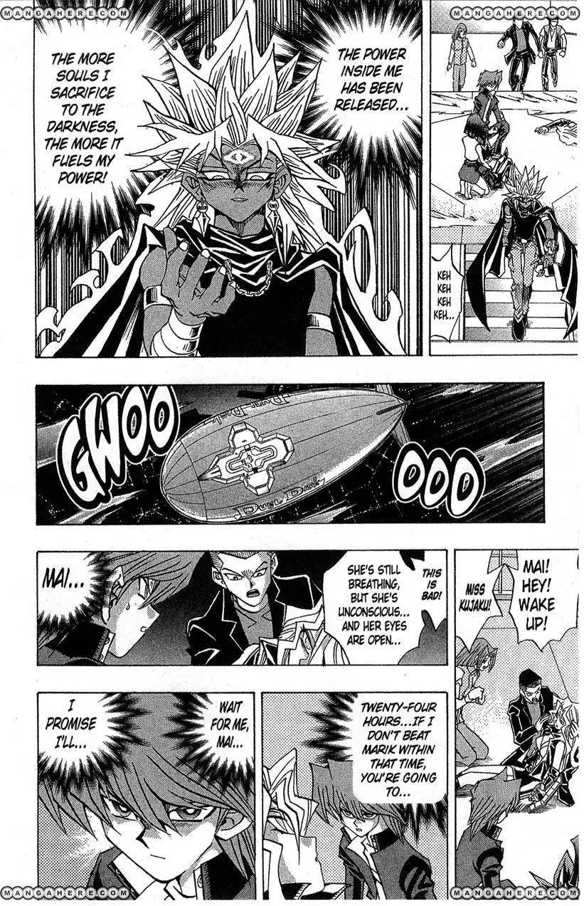 Yu-Gi-Oh! Duelist Chapter 165 13